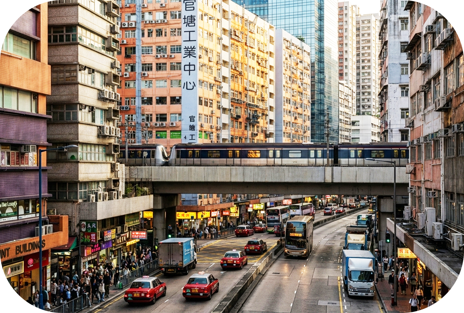 實惠搬屋服務涵蓋官塘工業中心等香港核心工業區，展示針對工廠大廈、貨倉及物流中心的存貨轉移服務。我們具備處理大量卡板貨物、重型機器移位及工業大廈貨台運作的專業能力，是工廠搬遷的推薦公司。
