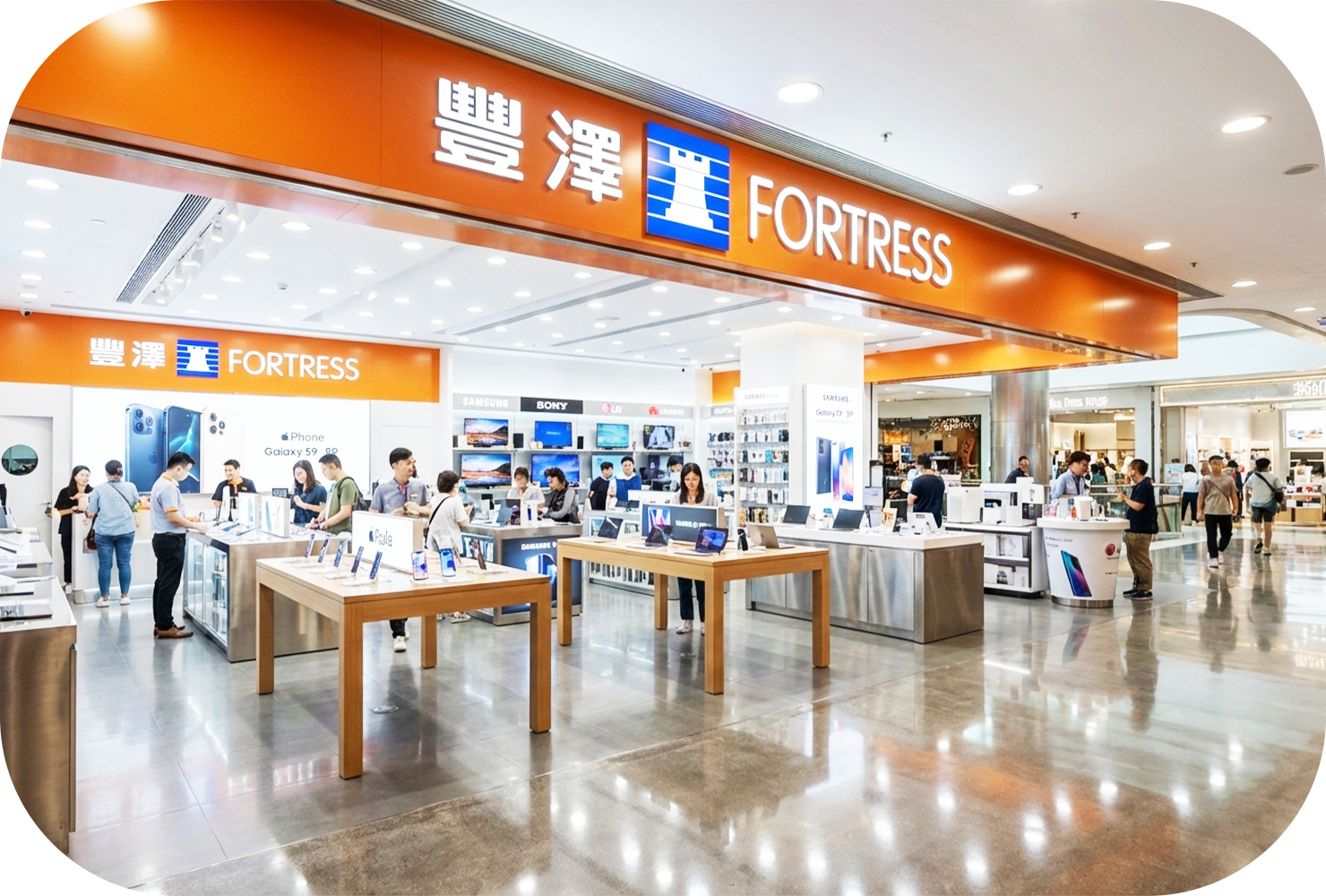 實惠搬屋曾服務豐澤 (Fortress) 等大型連鎖電器店，展示針對商場店舖及零售陳列室的專業搬遷實例。我們熟悉各大商場入閘申請手續，提供配合非營業時間的夜間搬運服務，是店舖搬遷及餐廳裝修暫存的首選搬運公司。