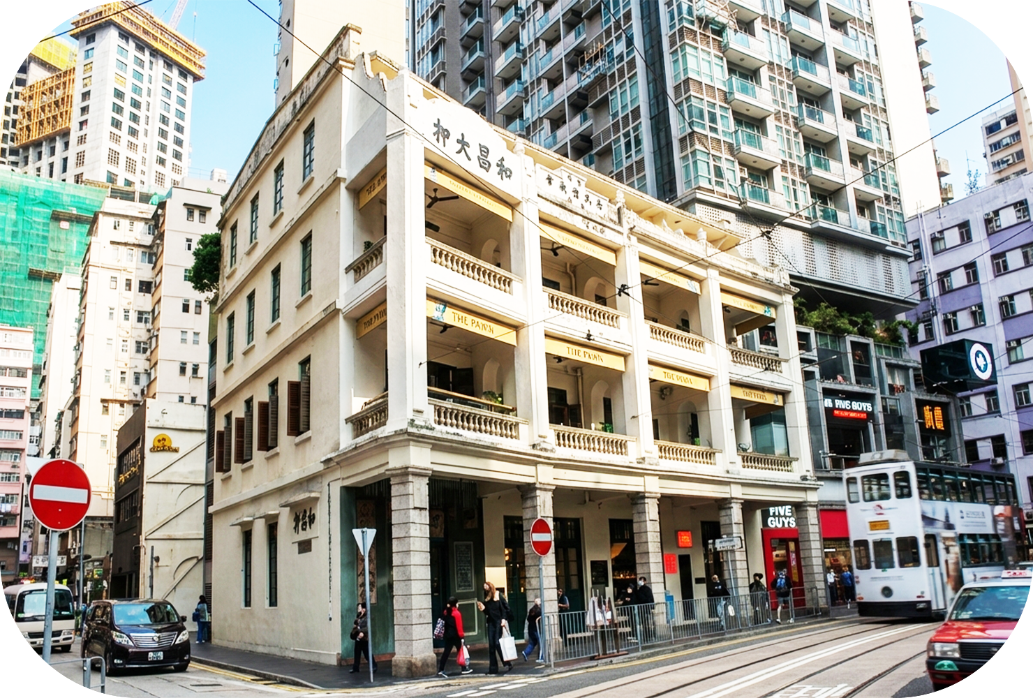 唐樓搬屋與步梯搬運常見問題：實惠搬屋公開透明的樓梯費計算公式，解答無電梯大廈的大型傢俬搬運與樓層收費標準。