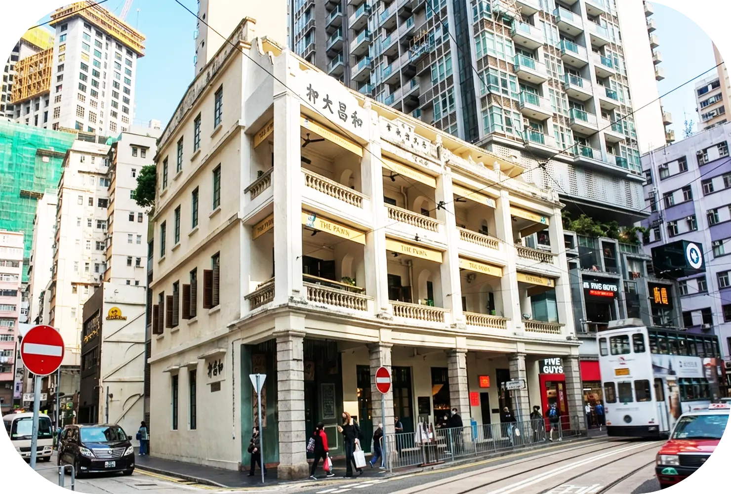 唐樓搬屋與步梯搬運常見問題：實惠搬屋公開透明的樓梯費計算公式，解答無電梯大廈的大型傢俬搬運與樓層收費標準。